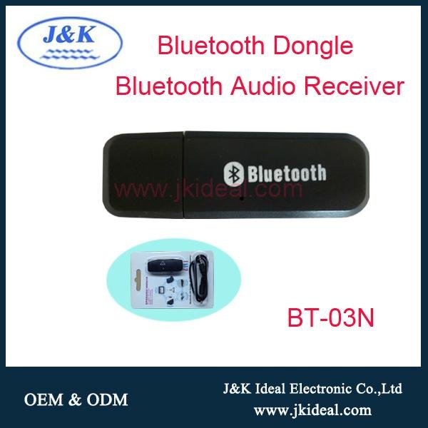 usb bluetooth audio wireless receiver car stereo adapter  3