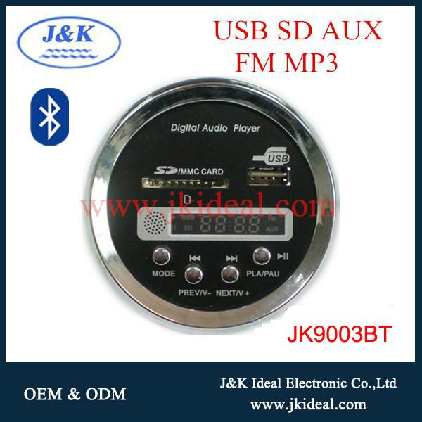 Bluetooth usb tf fm radio car mp3 mp4 mp5 video player decoder module  2