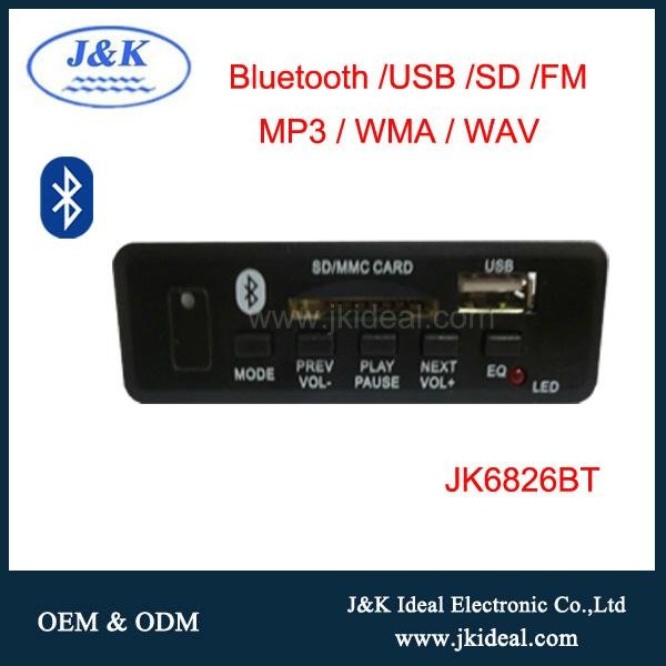 Bluetooth usb tf fm radio car mp3 mp4 mp5 video player decoder module  4