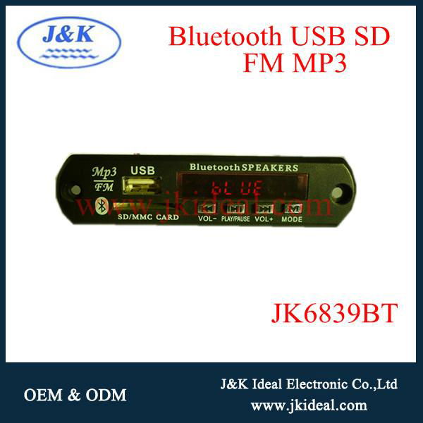 usb sd fm bluetooth mp3 decoder module for audio amplifier  speaker  5