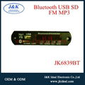 usb sd fm bluetooth mp3 decoder module for audio amplifier  speaker  5