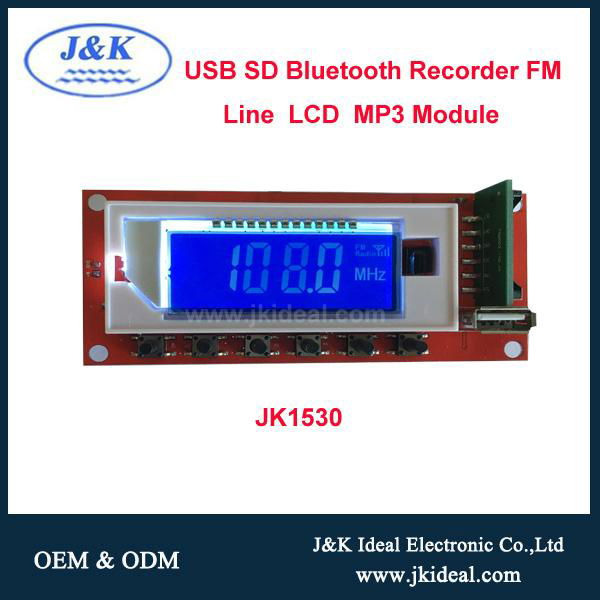 Lcd fm Bluetooth aux recorder mp3 decoder module for audio amplifier mixer  