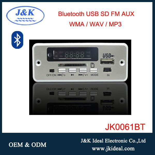   For speaker fm radio usb embedded mp3 player module circuit board  2