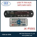  usb sd embedded mp3 bluetooth module for trolley speaker 5