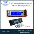 Bluetooth usb tf fm radio car mp3 mp4 mp5 video player decoder module  5