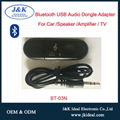 usb bluetooth audio wireless receiver