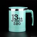Hot Selling Gift Mugs Self Stirring Mug Coffee mug Stainless Steel 16oz  3