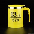Hot Selling Gift Mugs Self Stirring Mug Coffee mug Stainless Steel 16oz  4