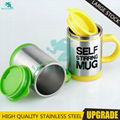 High Quality Powerful Energy Double Wall Stainless Steel Self Stirring Mug Perso