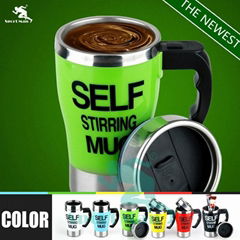 2014 Automatic Electric Stainless Steel Coffee Mixing Cup Self Stirring Mug 