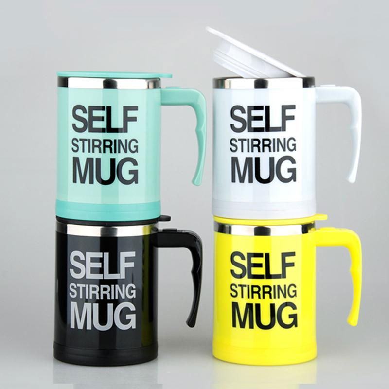 Automatic Stirring Mixing Coffee Tea Cup Self Stirring Mug Lazy Guy's choice 