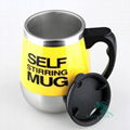 Stainless Steel 400ml Self Stirring Mug automatic mixing coffee cup  2