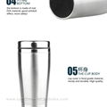 Silver 16oz Stainless Steel Travel Mug Tumbler NO HANDLE  4