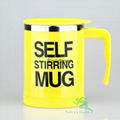 Automatic Stirring Mixing Coffee Tea Cup Self Stirring Mug Lazy Guy's choice  5