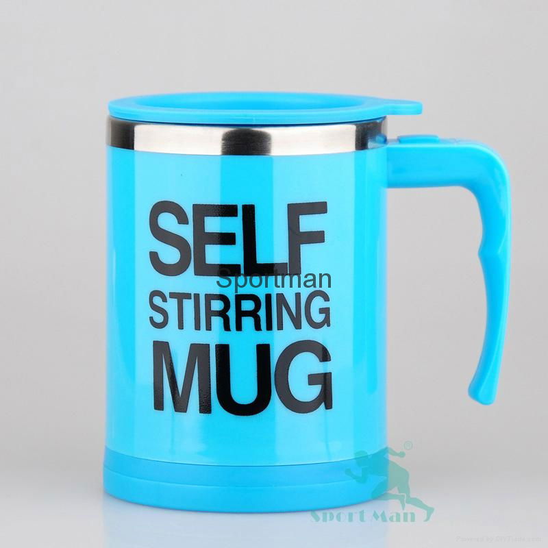 Automatic Stirring Mixing Coffee Tea Cup Self Stirring Mug Lazy Guy's choice  3