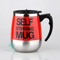 Stainless Steel 400ml Self Stirring Mug automatic mixing coffee cup  5