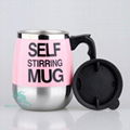 Stainless Steel 400ml Self Stirring Mug automatic mixing coffee cup  4