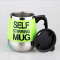 Stainless Steel 400ml Self Stirring Mug automatic mixing coffee cup  3