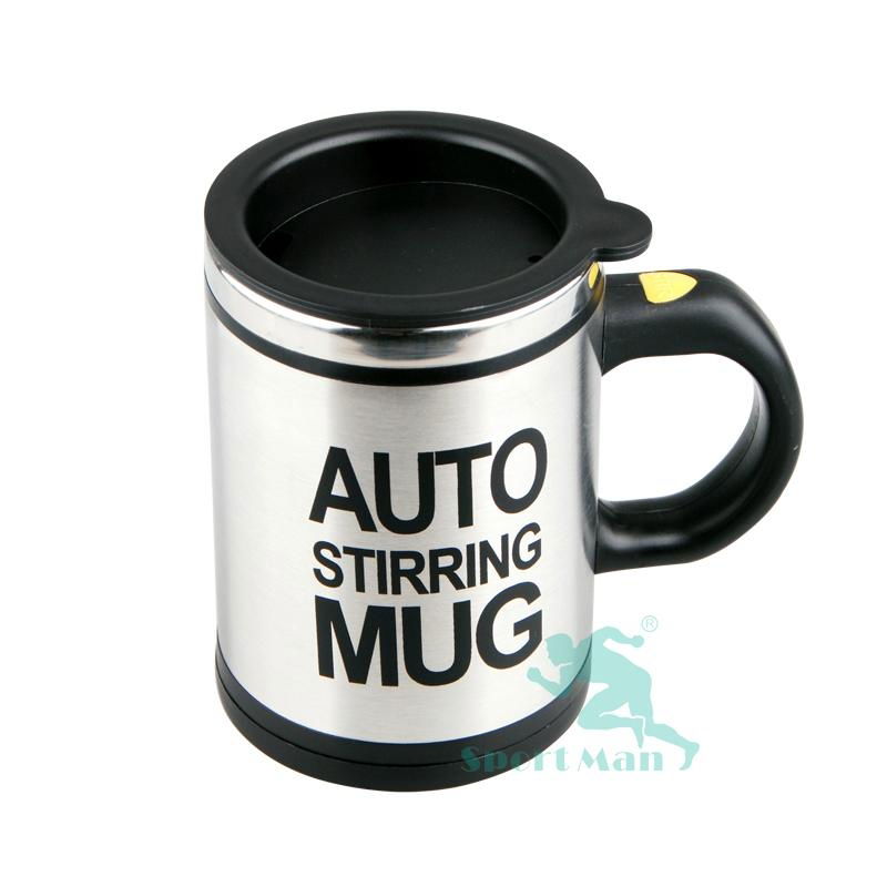 Custom Wholesale Electric Coffee Mug Self Stirring Mug 2016 New Arrival  3