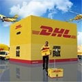 DHL 1