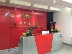 Shen Zhen Ever Glory photoelectricity ltd. Shen Zhen Ever Glory photoelectricity ltd.