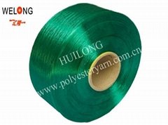 100pct polyester dope dyed bright fdy yarns
