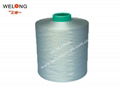 100% dope dyed sd polyester dty yarn for knitting 1