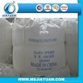 Sodium Sulphate Anhydrous 5