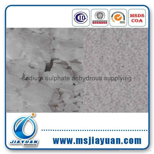 Caustic Soda