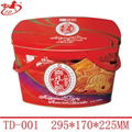 TD-001 Tengda cookies tinplate can with handle 1