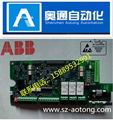 ABB CPU 单元PM851AK01 PM856AK01 PM860AK01 PM861AK01 3