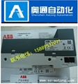 供应全新原装进口输出模块DO810