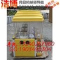 北京冰之乐三缸冷热果汁机器