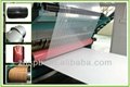 Wood grain PVC Color Coated Steel Coil for security door leaves 3