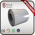raw material for white board steel panel 4