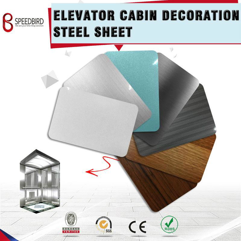 elevator cabin decoration steel panel