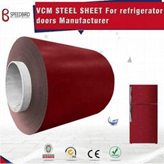 PVC Film Laminated Steel Sheet for Refrigerator Doors Panel