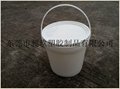 廣東生產銷售2L塑料桶塗料桶 4