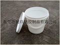 廣東生產銷售2L塑料桶塗料桶 3