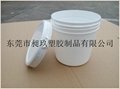 东莞昶玖塑胶生产批发1L塑料罐