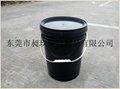 东莞生产20L黑色UV油墨桶