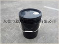 东莞生产20L黑色UV油墨桶 2