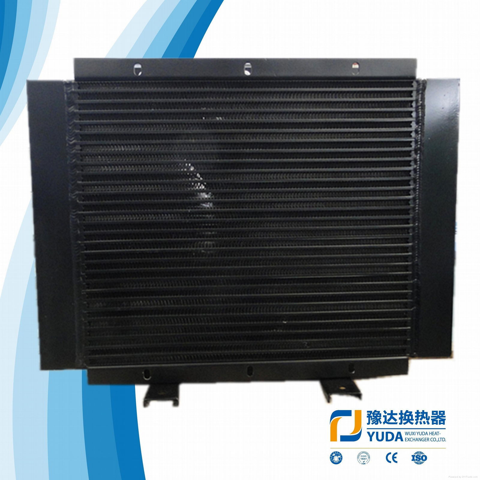 Oil Cooler 5