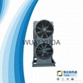 Wind Generator  Cooler 2