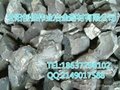 供应优质高碳锰铁