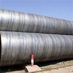 Fluid Transmission Steel Pipe