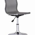 Gray Swivel Mesh Bar Stool