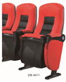 cinema chairs