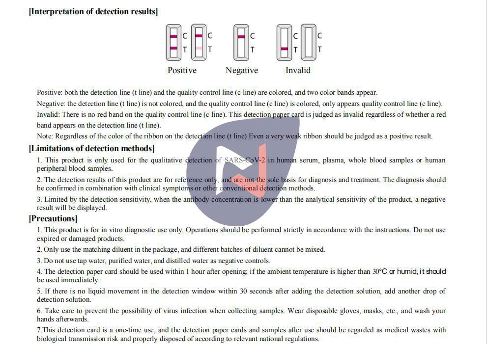 Coronavirus Rapid Test for COVID Test Kit Home Detection 4