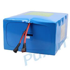 Lithium Battery